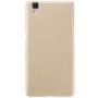 Nillkin Super Frosted Shield Matte cover case for Oppo R7S order from official NILLKIN store